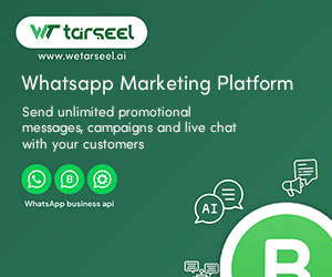 WeTarseel WhatsApp Marketing Platform Image